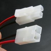 대형 2p 배선/LED 하네스 커넥터 [2P/배선작업/LED배선/커넥터/단자/DIY] - 1조(암,수)