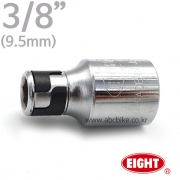 EIGHT (에이트) 3/8인치 비트홀더 P2 (6.35mm)
